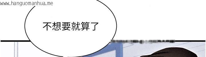 韩国漫画人妻回春馆韩漫_人妻回春馆-第25话-人妻的迷人小腹在线免费阅读-韩国漫画-第84张图片