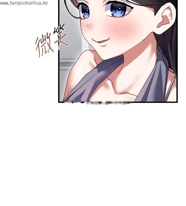 韩国漫画人妻回春馆韩漫_人妻回春馆-第25话-人妻的迷人小腹在线免费阅读-韩国漫画-第41张图片