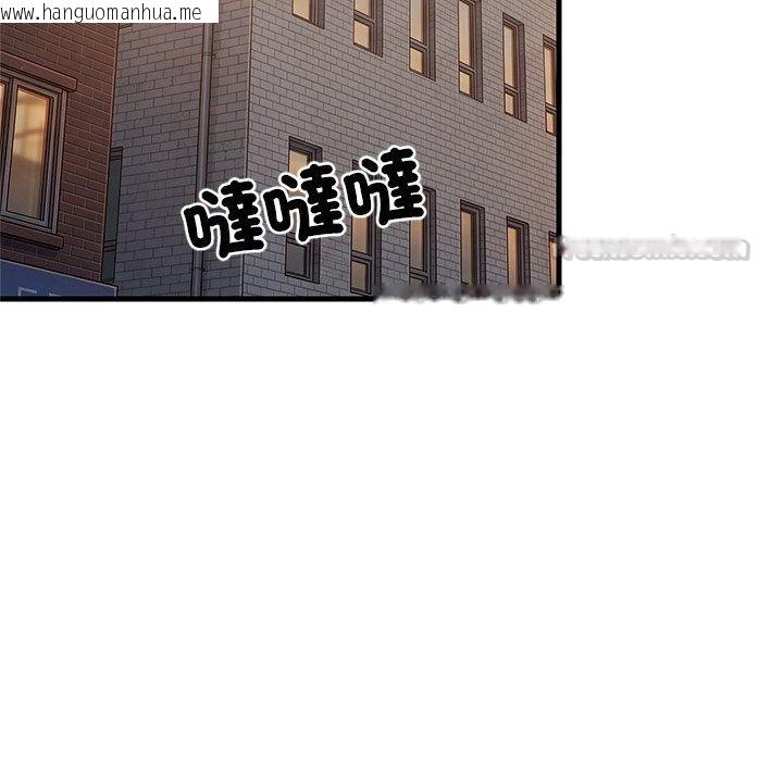 韩国漫画难缠姐妹偏要和我同居/家教住我家韩漫_难缠姐妹偏要和我同居/家教住我家-第115话在线免费阅读-韩国漫画-第90张图片