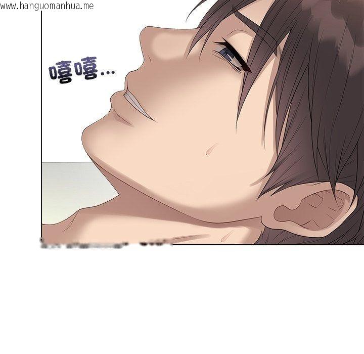 韩国漫画最后的冲刺/冲刺重考班韩漫_最后的冲刺/冲刺重考班-第82话在线免费阅读-韩国漫画-第41张图片