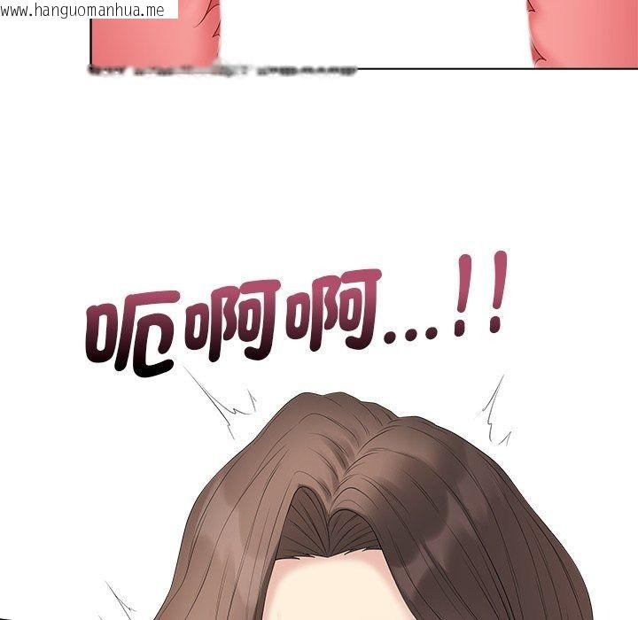 韩国漫画最后的冲刺/冲刺重考班韩漫_最后的冲刺/冲刺重考班-第82话在线免费阅读-韩国漫画-第46张图片