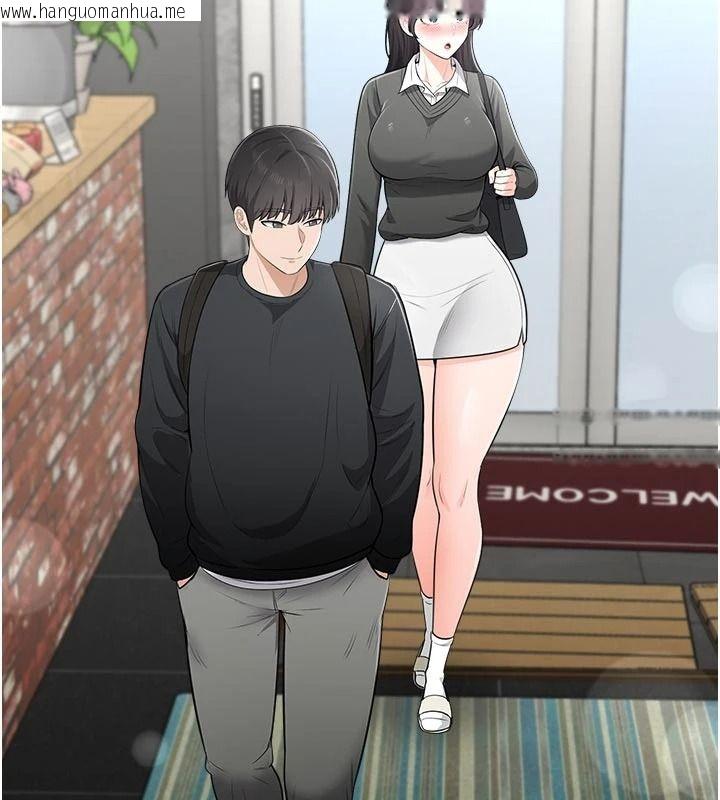 韩国漫画欲望入门课韩漫_欲望入门课-第11话-在漫画咖啡厅做大胆的事在线免费阅读-韩国漫画-第91张图片