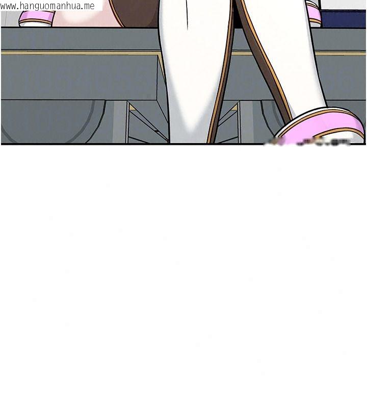 韩国漫画爱爱桌游社韩漫_爱爱桌游社-第8话-超出身体负荷的快感在线免费阅读-韩国漫画-第168张图片