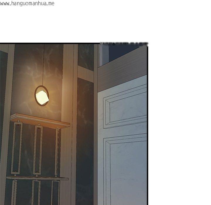 韩国漫画让上司成为裙下之臣韩漫_让上司成为裙下之臣-第4话在线免费阅读-韩国漫画-第5张图片