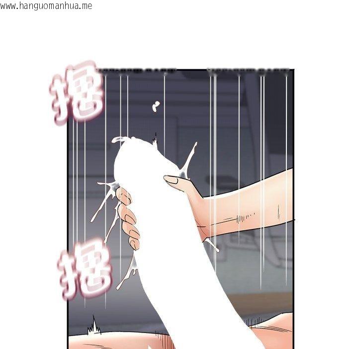 韩国漫画小吃摊的火辣老板娘韩漫_小吃摊的火辣老板娘-第24话在线免费阅读-韩国漫画-第73张图片