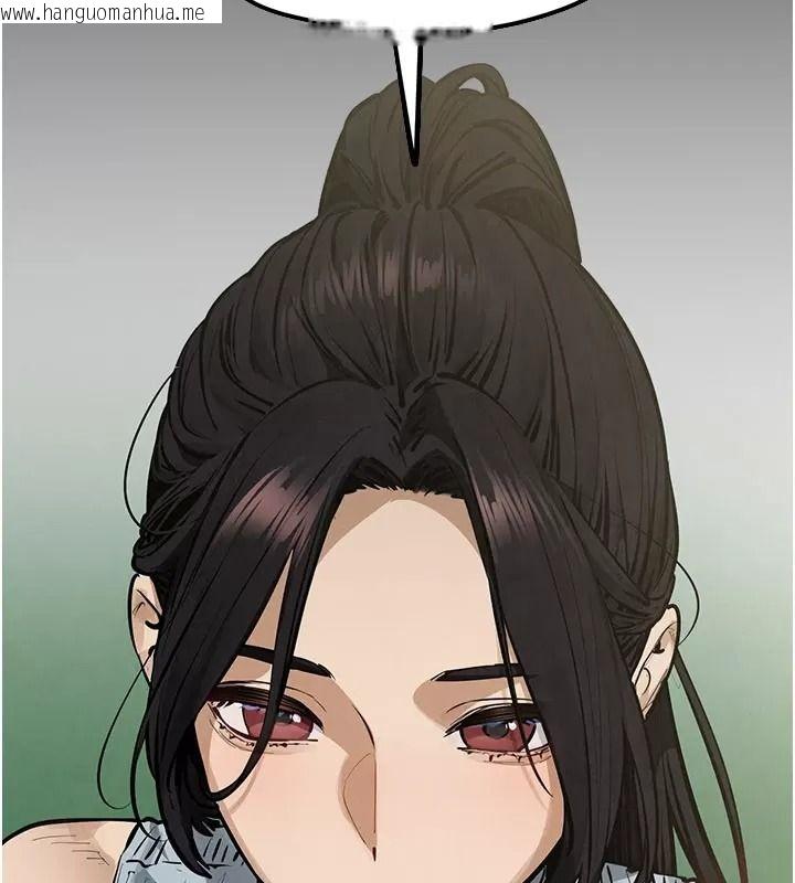 韩国漫画欲海交锋韩漫_欲海交锋-第106话-即将上演的大型性招待现场在线免费阅读-韩国漫画-第47张图片