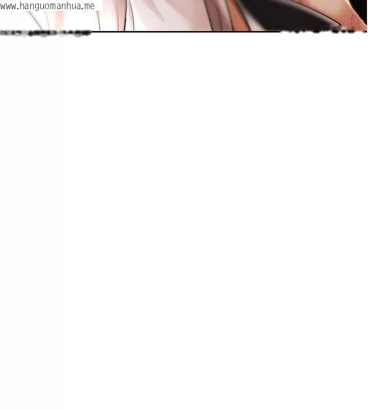 韩国漫画欲债韩漫_欲债-第30话-特别理事会的真相在线免费阅读-韩国漫画-第114张图片