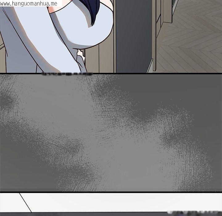 韩国漫画魔法少女退役后韩漫_魔法少女退役后-第37话在线免费阅读-韩国漫画-第168张图片
