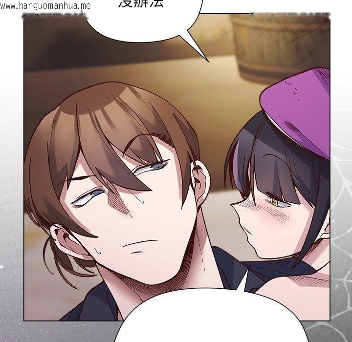 韩国漫画小姐由我来守护韩漫_小姐由我来守护-第41话在线免费阅读-韩国漫画-第76张图片