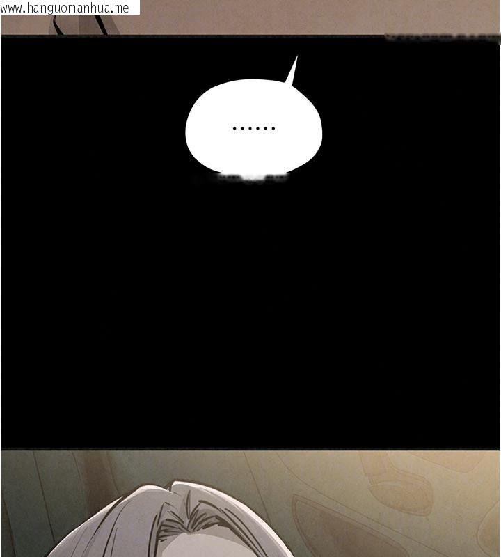 韩国漫画欲海交锋韩漫_欲海交锋-第106话-即将上演的大型性招待现场在线免费阅读-韩国漫画-第163张图片