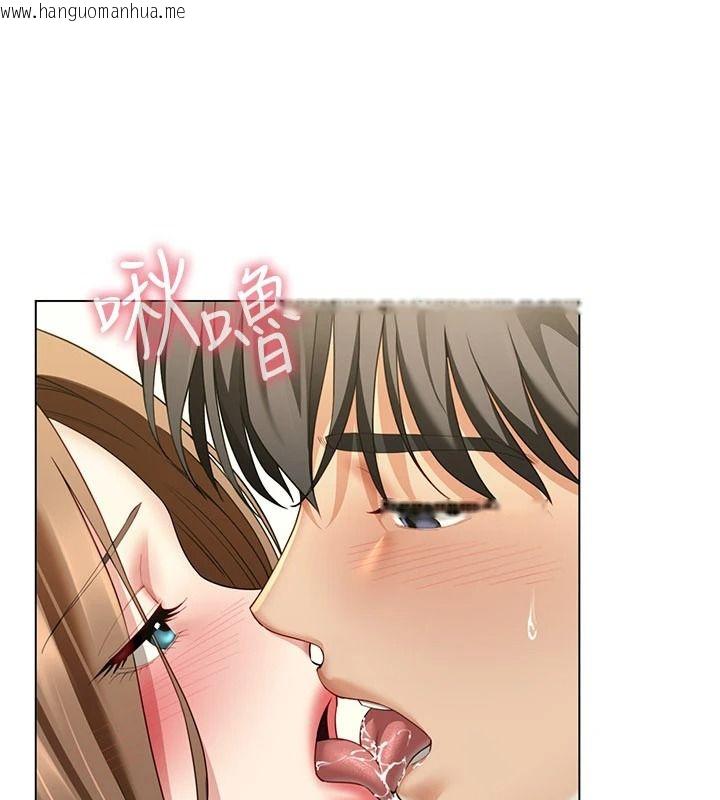 韩国漫画砲友满屋韩漫_砲友满屋-第23话-你有这么猴急吗?在线免费阅读-韩国漫画-第42张图片