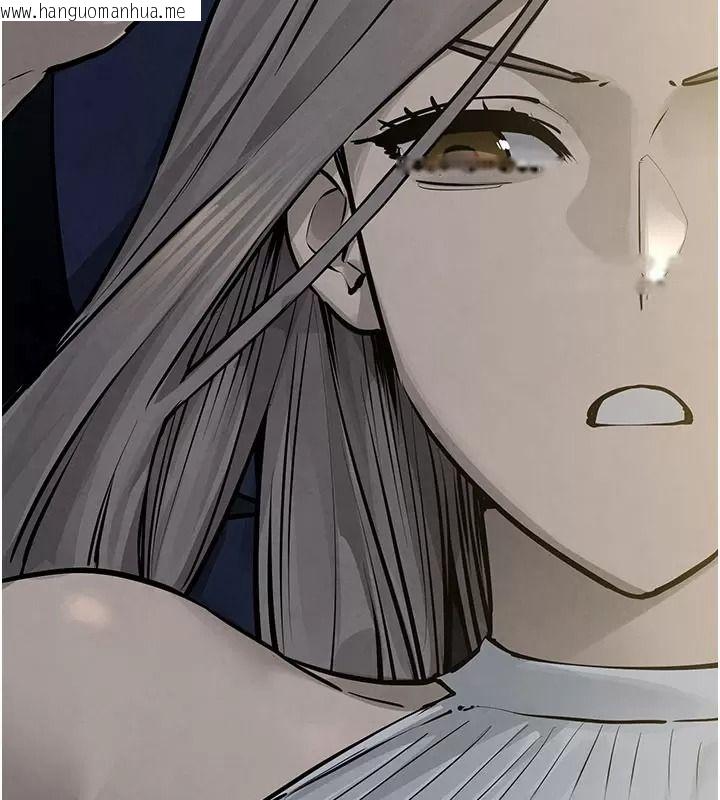 韩国漫画欲海交锋韩漫_欲海交锋-第106话-即将上演的大型性招待现场在线免费阅读-韩国漫画-第159张图片