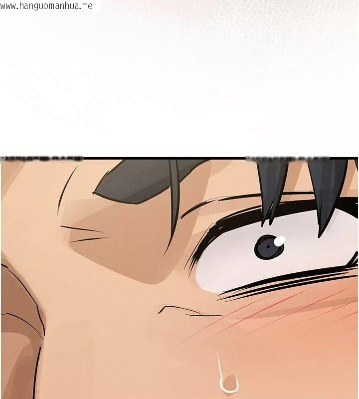 韩国漫画欲海交锋韩漫_欲海交锋-第106话-即将上演的大型性招待现场在线免费阅读-韩国漫画-第27张图片