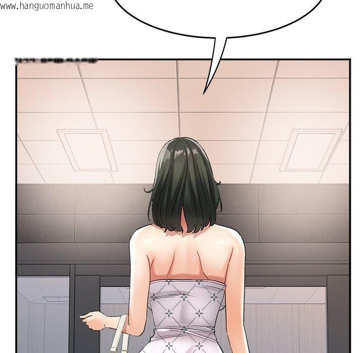 韩国漫画小吃摊的火辣老板娘韩漫_小吃摊的火辣老板娘-第24话在线免费阅读-韩国漫画-第8张图片