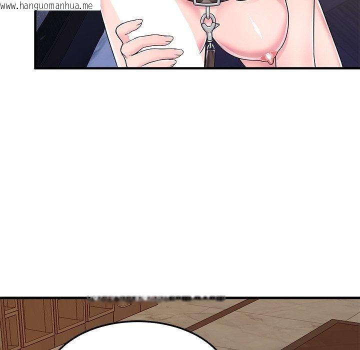 韩国漫画让上司成为裙下之臣韩漫_让上司成为裙下之臣-第4话在线免费阅读-韩国漫画-第8张图片