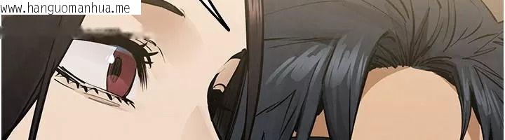 韩国漫画欲海交锋韩漫_欲海交锋-第106话-即将上演的大型性招待现场在线免费阅读-韩国漫画-第62张图片