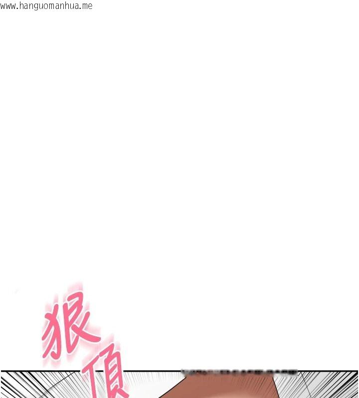 韩国漫画里长孙子开麦啦韩漫_里长孙子开麦啦-第58话-享受性转的身体在线免费阅读-韩国漫画-第85张图片