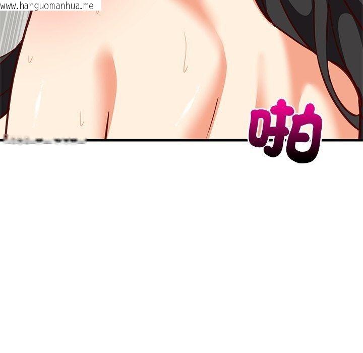 韩国漫画难缠姐妹偏要和我同居/家教住我家韩漫_难缠姐妹偏要和我同居/家教住我家-第115话在线免费阅读-韩国漫画-第72张图片