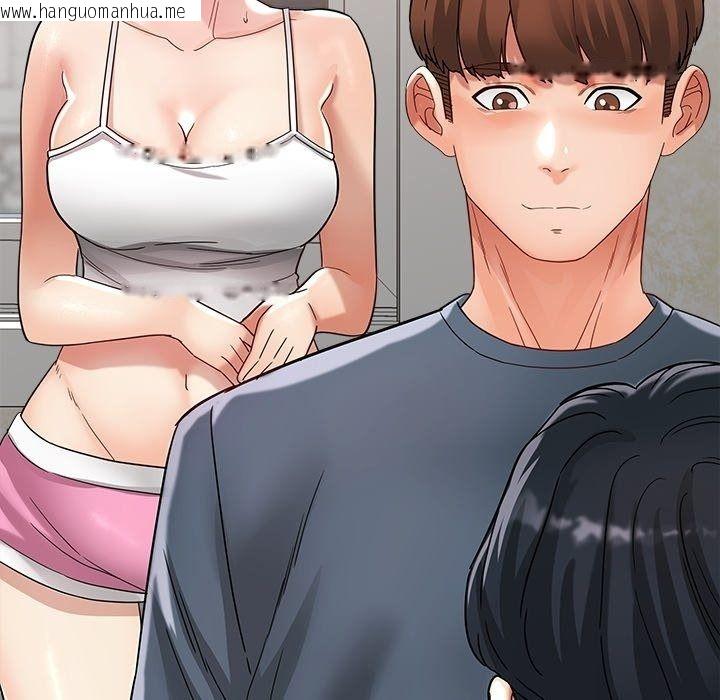 韩国漫画小吃摊的火辣老板娘韩漫_小吃摊的火辣老板娘-第24话在线免费阅读-韩国漫画-第32张图片
