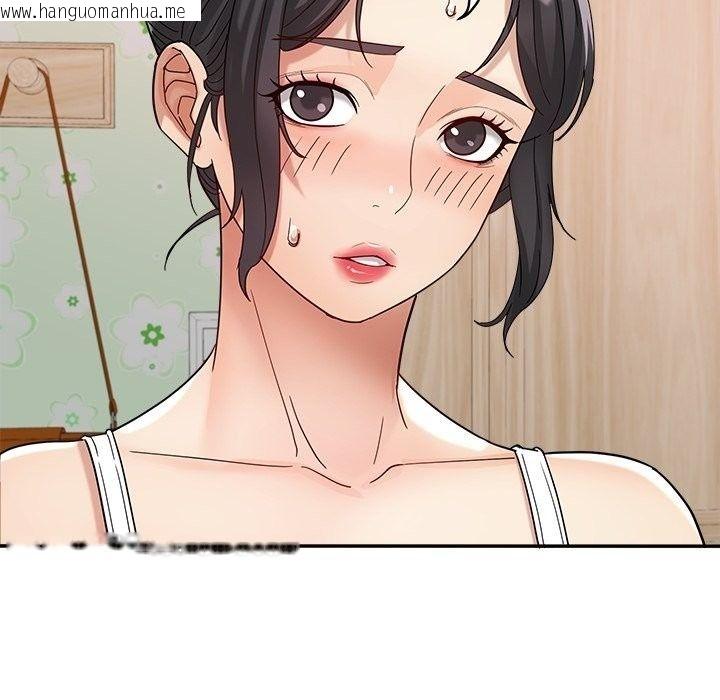 韩国漫画小吃摊的火辣老板娘韩漫_小吃摊的火辣老板娘-第24话在线免费阅读-韩国漫画-第22张图片
