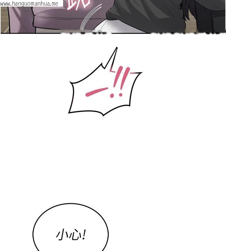 韩国漫画欲望入门课韩漫_欲望入门课-第11话-在漫画咖啡厅做大胆的事在线免费阅读-韩国漫画-第7张图片