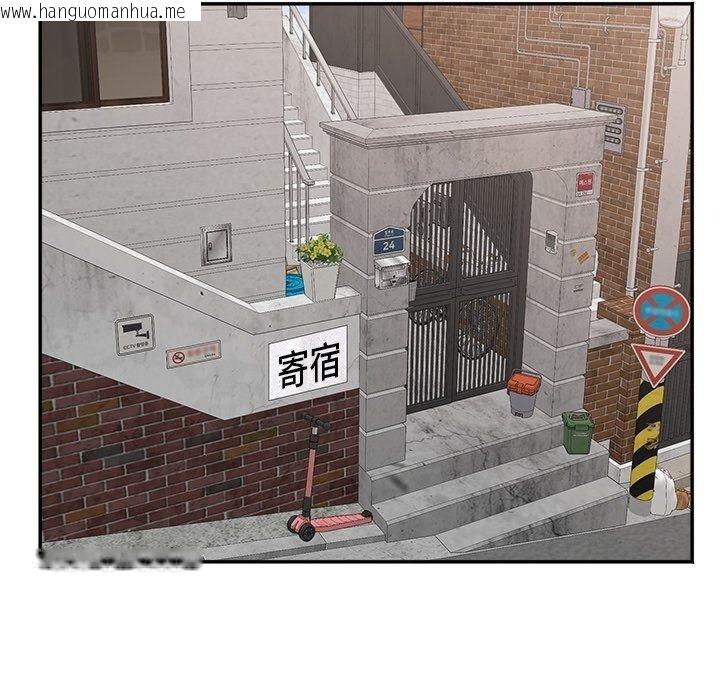 韩国漫画小吃摊的火辣老板娘韩漫_小吃摊的火辣老板娘-第24话在线免费阅读-韩国漫画-第11张图片
