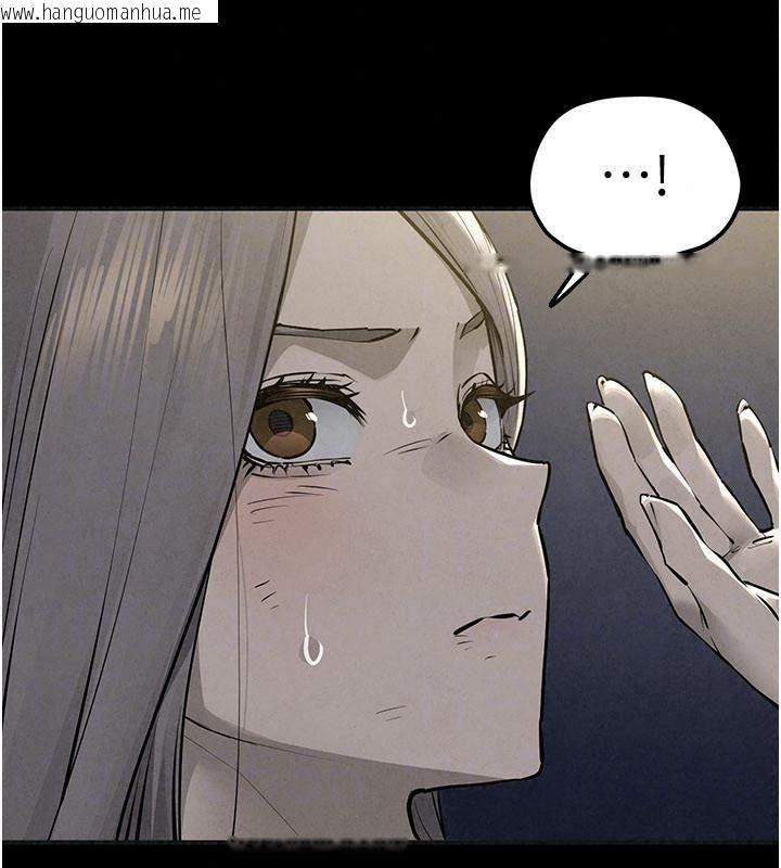 韩国漫画欲海交锋韩漫_欲海交锋-第106话-即将上演的大型性招待现场在线免费阅读-韩国漫画-第146张图片