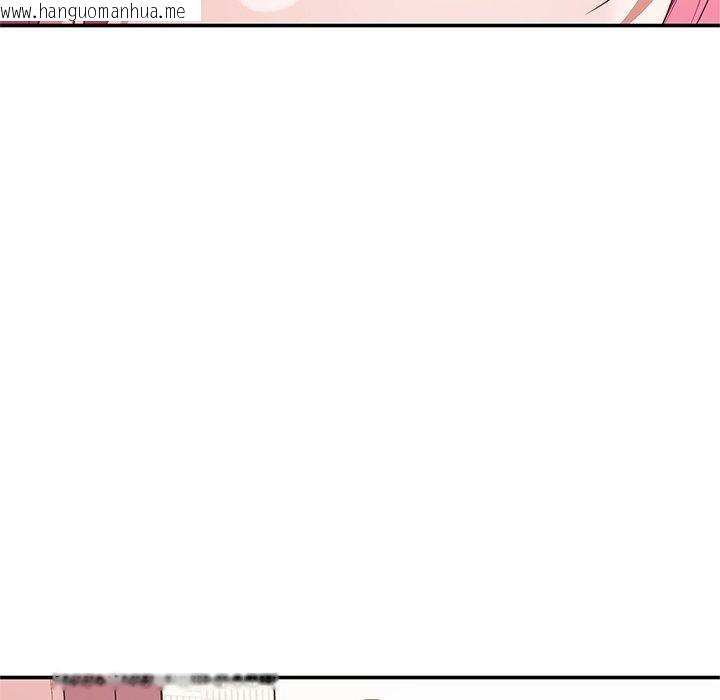 韩国漫画立志当VJ的娇妻韩漫_立志当VJ的娇妻-第9话在线免费阅读-韩国漫画-第34张图片