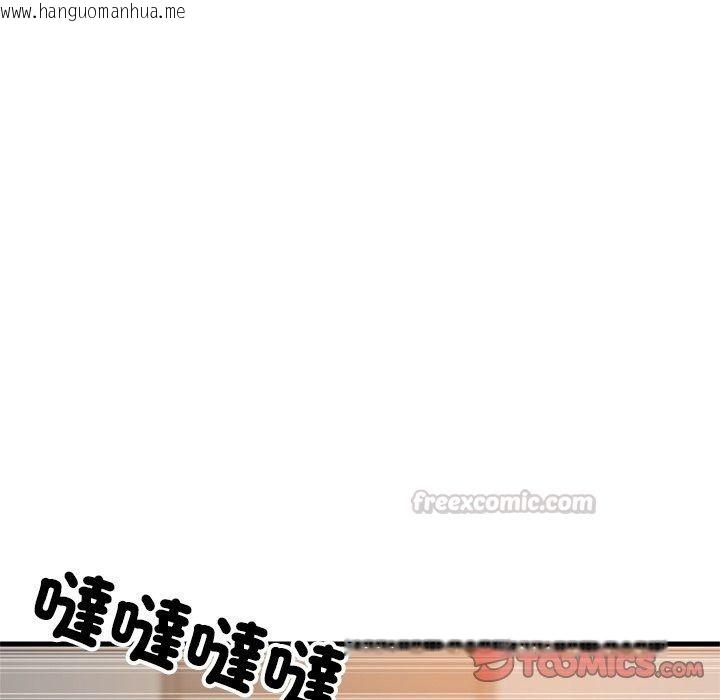 韩国漫画难缠姐妹偏要和我同居/家教住我家韩漫_难缠姐妹偏要和我同居/家教住我家-第115话在线免费阅读-韩国漫画-第75张图片