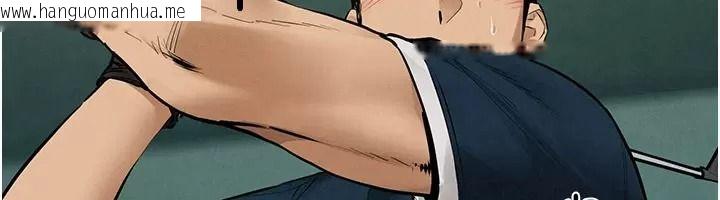 韩国漫画欲海交锋韩漫_欲海交锋-第106话-即将上演的大型性招待现场在线免费阅读-韩国漫画-第44张图片