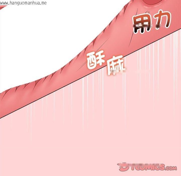韩国漫画最后的冲刺/冲刺重考班韩漫_最后的冲刺/冲刺重考班-第82话在线免费阅读-韩国漫画-第84张图片