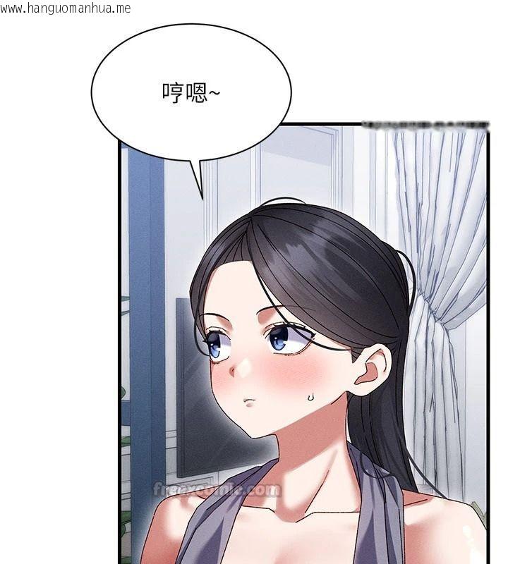韩国漫画人妻回春馆韩漫_人妻回春馆-第25话-人妻的迷人小腹在线免费阅读-韩国漫画-第75张图片