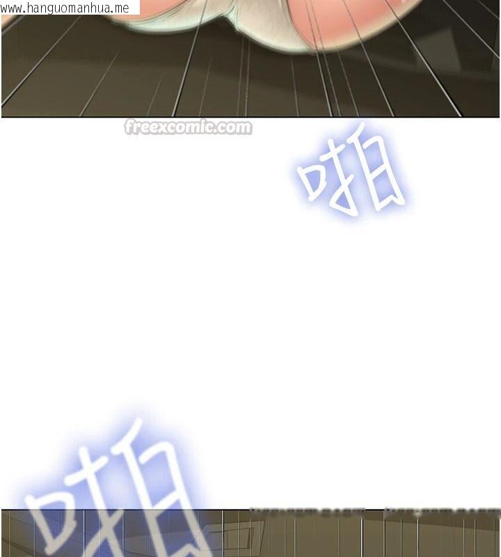 韩国漫画砲友满屋韩漫_砲友满屋-第23话-你有这么猴急吗?在线免费阅读-韩国漫画-第135张图片