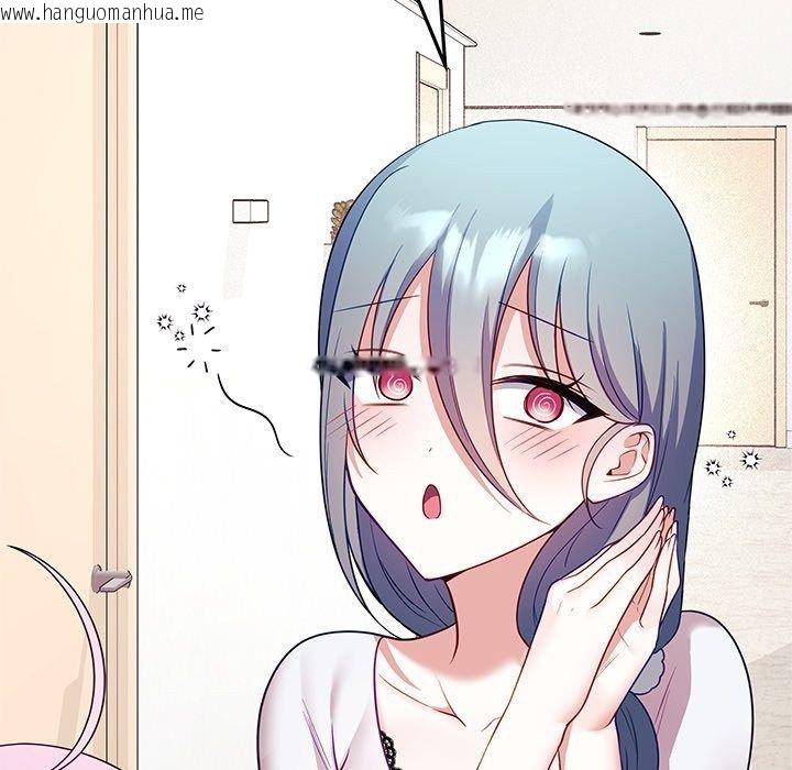韩国漫画立志当VJ的娇妻韩漫_立志当VJ的娇妻-第9话在线免费阅读-韩国漫画-第26张图片