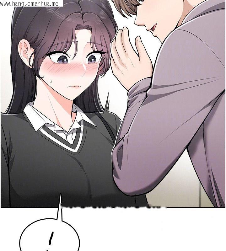 韩国漫画欲望入门课韩漫_欲望入门课-第11话-在漫画咖啡厅做大胆的事在线免费阅读-韩国漫画-第36张图片