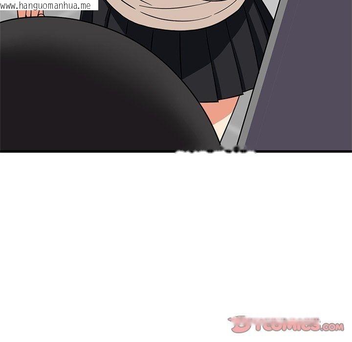 韩国漫画难缠姐妹偏要和我同居/家教住我家韩漫_难缠姐妹偏要和我同居/家教住我家-第115话在线免费阅读-韩国漫画-第156张图片