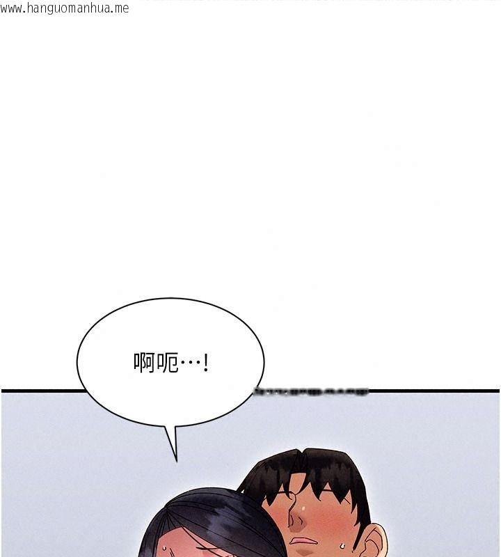 韩国漫画人妻回春馆韩漫_人妻回春馆-第25话-人妻的迷人小腹在线免费阅读-韩国漫画-第92张图片