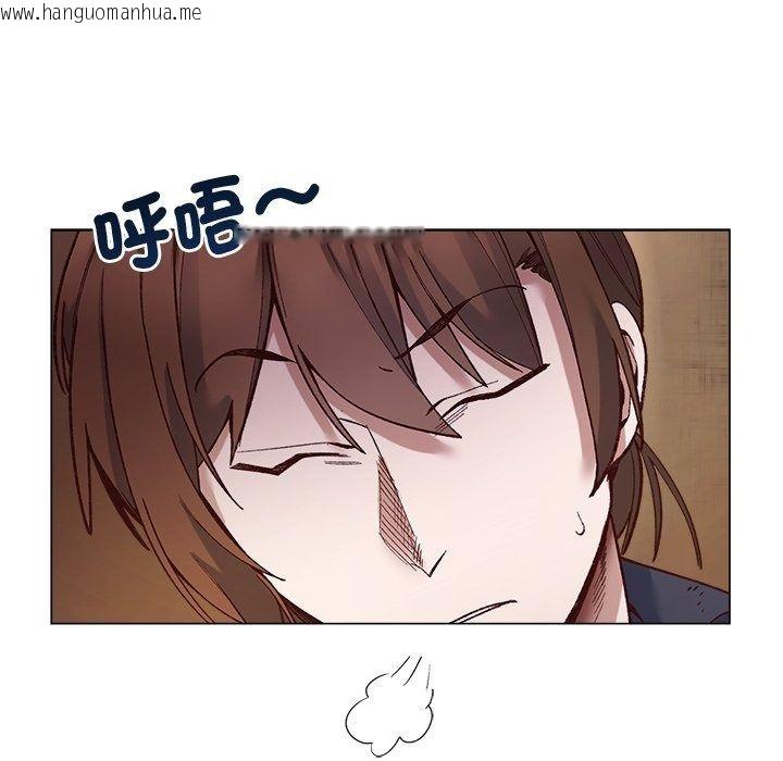 韩国漫画小姐由我来守护韩漫_小姐由我来守护-第41话在线免费阅读-韩国漫画-第79张图片
