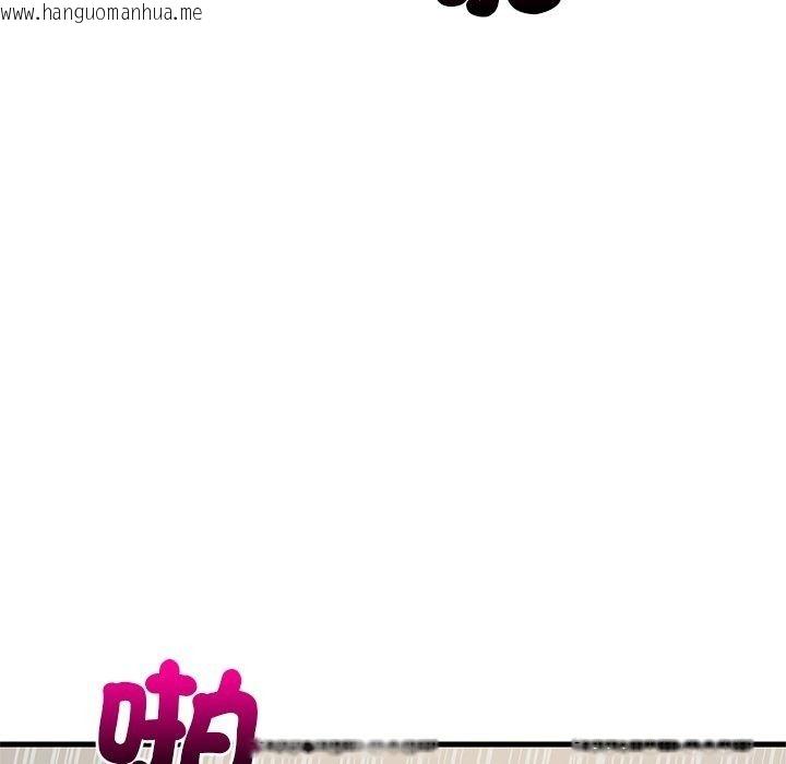 韩国漫画难缠姐妹偏要和我同居/家教住我家韩漫_难缠姐妹偏要和我同居/家教住我家-第115话在线免费阅读-韩国漫画-第70张图片