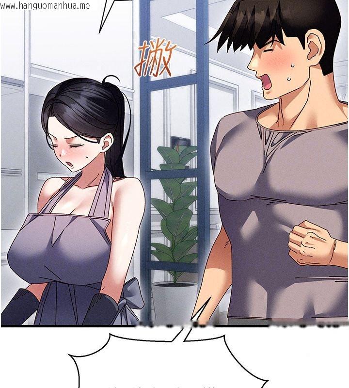 韩国漫画人妻回春馆韩漫_人妻回春馆-第25话-人妻的迷人小腹在线免费阅读-韩国漫画-第85张图片