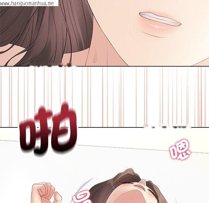 韩国漫画最后的冲刺/冲刺重考班韩漫_最后的冲刺/冲刺重考班-第82话在线免费阅读-韩国漫画-第134张图片