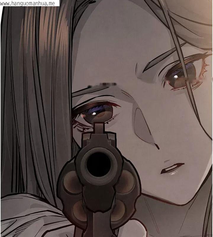 韩国漫画欲海交锋韩漫_欲海交锋-第106话-即将上演的大型性招待现场在线免费阅读-韩国漫画-第219张图片