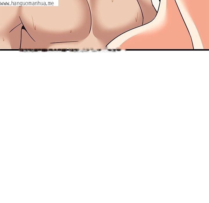 韩国漫画难缠姐妹偏要和我同居/家教住我家韩漫_难缠姐妹偏要和我同居/家教住我家-第115话在线免费阅读-韩国漫画-第145张图片