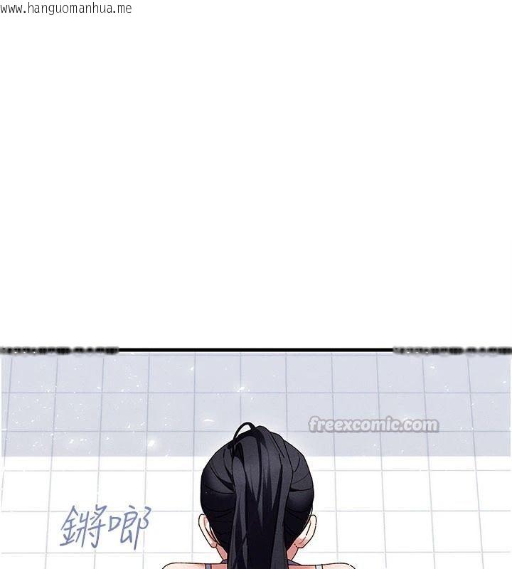 韩国漫画人妻回春馆韩漫_人妻回春馆-第25话-人妻的迷人小腹在线免费阅读-韩国漫画-第30张图片