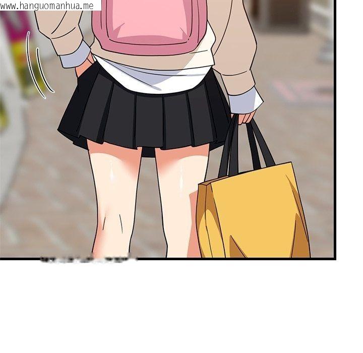 韩国漫画难缠姐妹偏要和我同居/家教住我家韩漫_难缠姐妹偏要和我同居/家教住我家-第115话在线免费阅读-韩国漫画-第83张图片