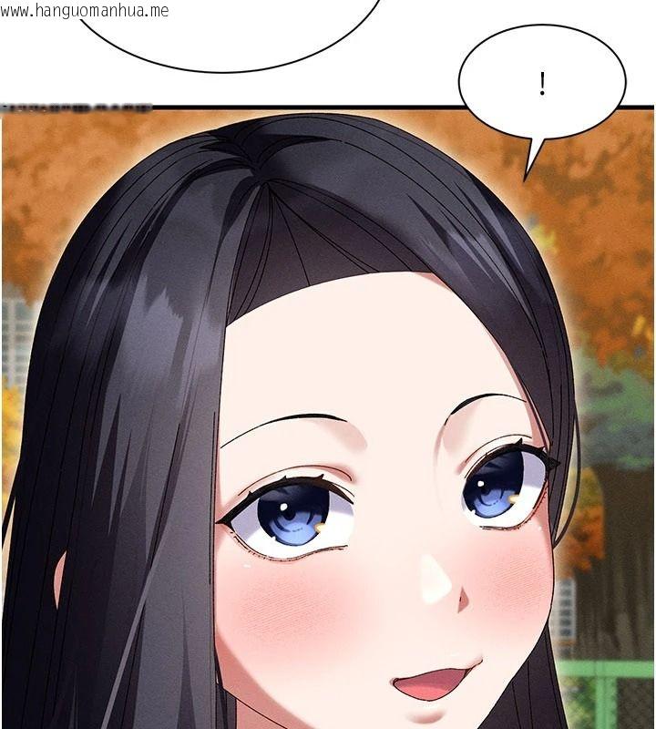 韩国漫画人妻回春馆韩漫_人妻回春馆-第25话-人妻的迷人小腹在线免费阅读-韩国漫画-第12张图片