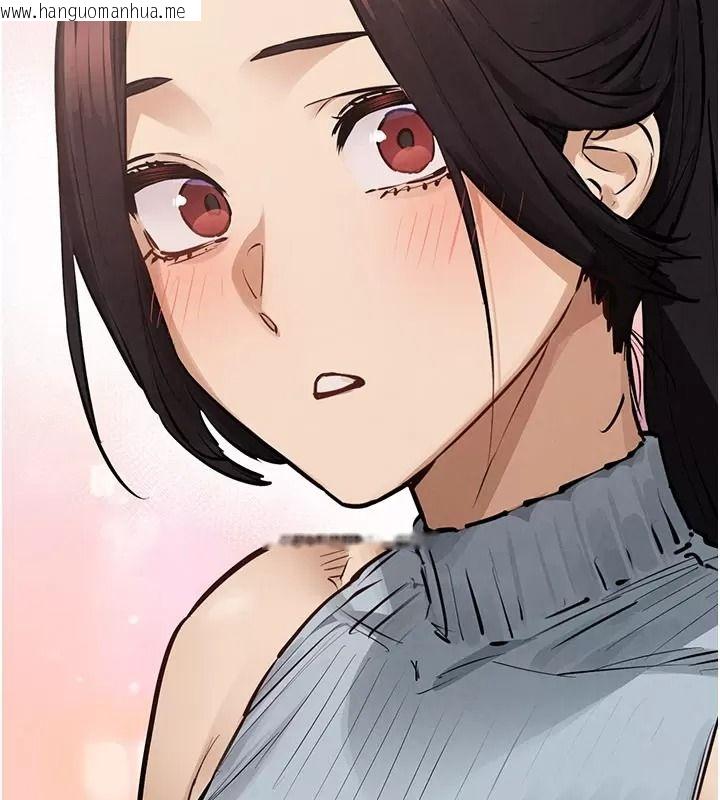 韩国漫画欲海交锋韩漫_欲海交锋-第106话-即将上演的大型性招待现场在线免费阅读-韩国漫画-第121张图片