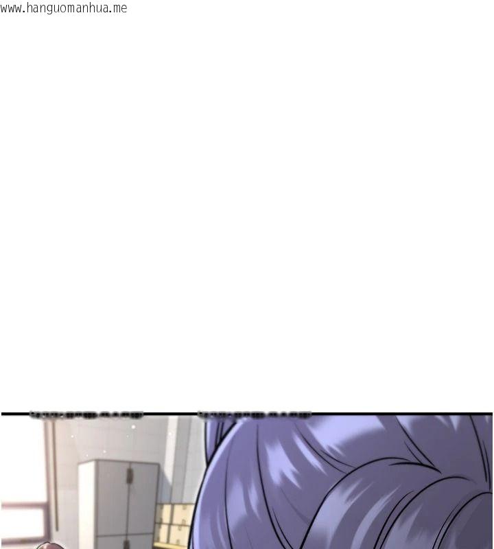 韩国漫画爱爱桌游社韩漫_爱爱桌游社-第8话-超出身体负荷的快感在线免费阅读-韩国漫画-第101张图片
