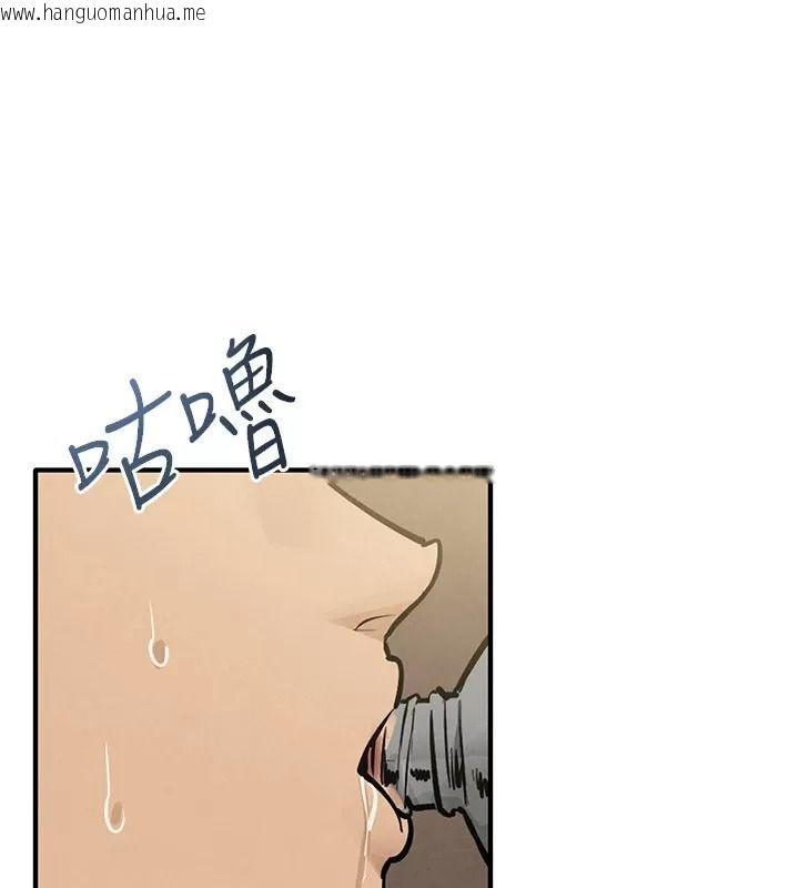 韩国漫画欲海交锋韩漫_欲海交锋-第106话-即将上演的大型性招待现场在线免费阅读-韩国漫画-第33张图片