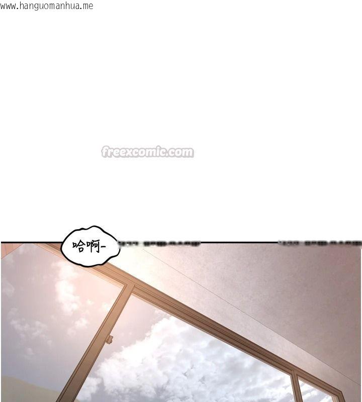 韩国漫画里长孙子开麦啦韩漫_里长孙子开麦啦-第58话-享受性转的身体在线免费阅读-韩国漫画-第116张图片
